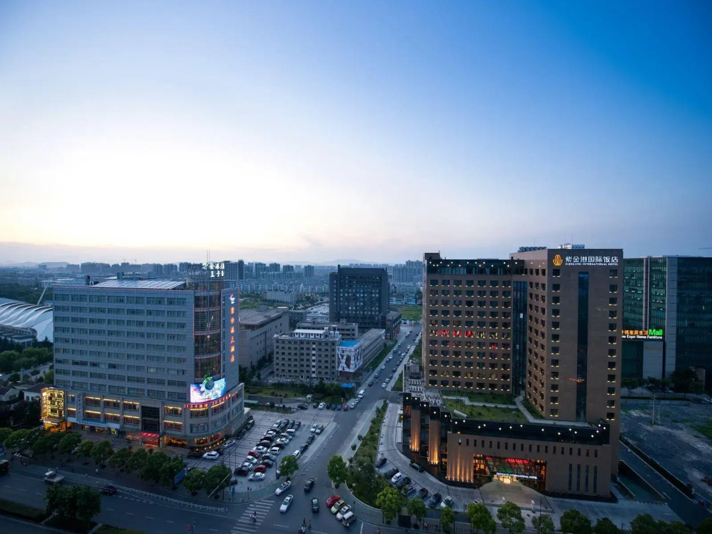 Hangzhou Zijingang International Hotel - Général
