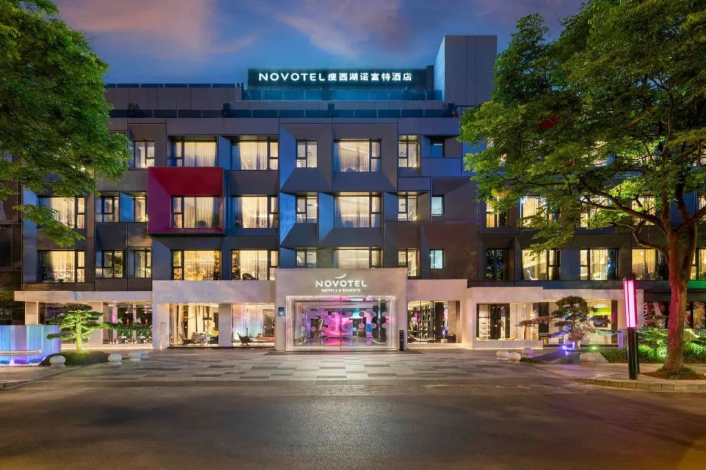 Novotel Yangzhou Slender West Lake