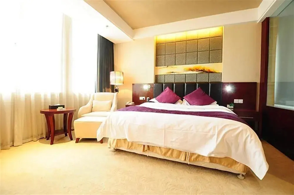 Futang Zhongzhou International Hotel - Général