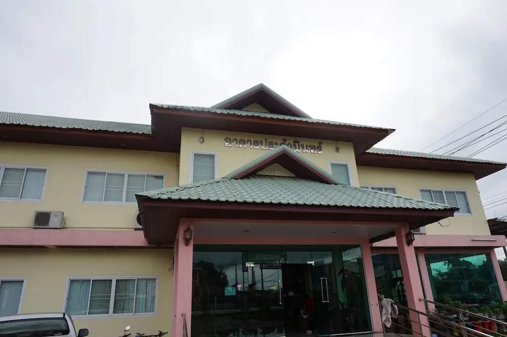 Hotel photo 12