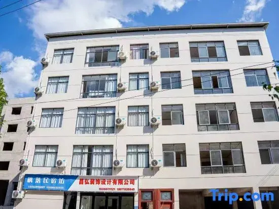 Hefeng Fengluo Guesthouse