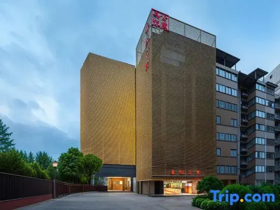 Jiayue Apartment (Guangzhou Gangding Subway Station Zhongshan Sanyuan Branch)
