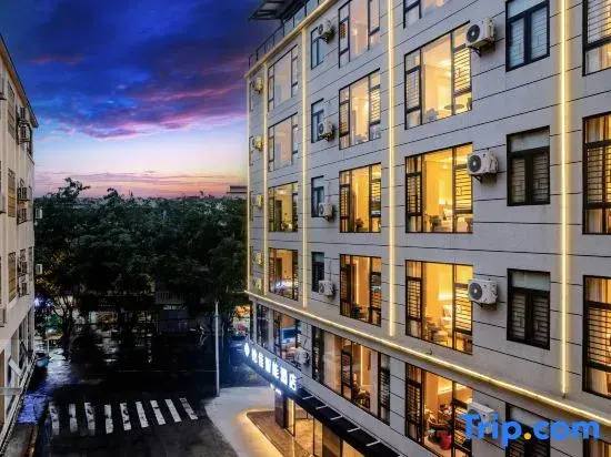 Qionghai Yijia Intelligent Hotel