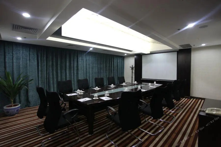 Aden Hotel Beijing - Général