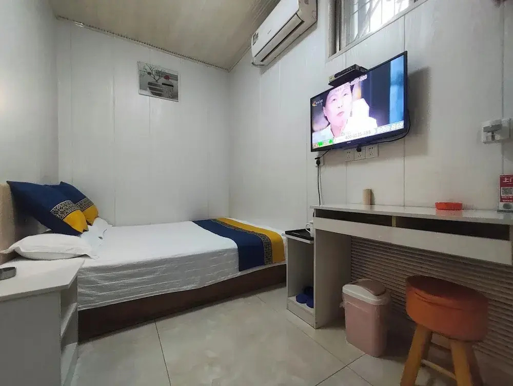 Economy room