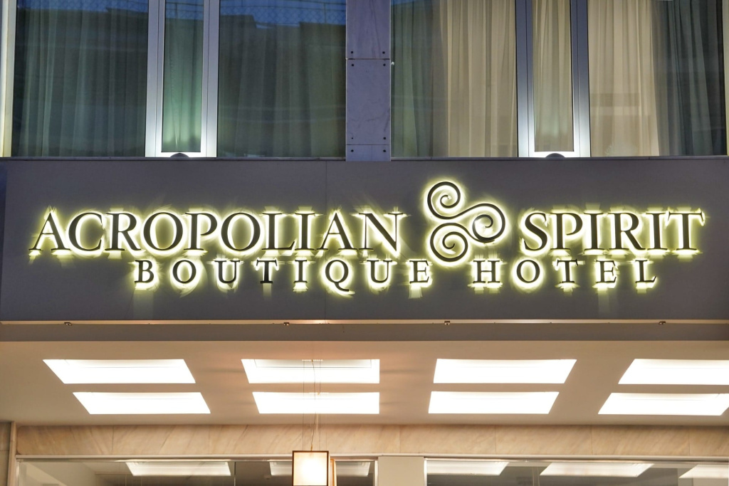 Acropolian Spirit Boutique Hotel