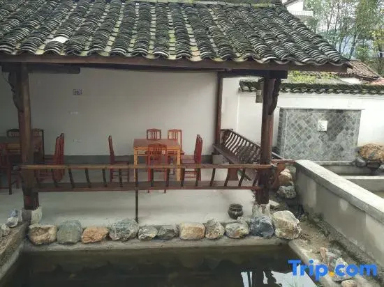 Jing County Tianyuan Zhijia Chinese Inn