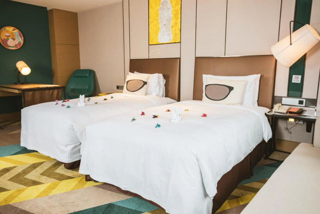 MiniMax Premier Hotel Shanghai Hongqiao - Général