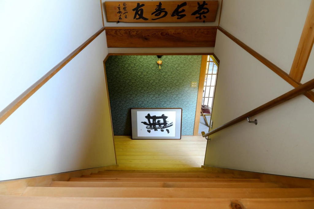 Konuka Yakushi Temple House 사진 14