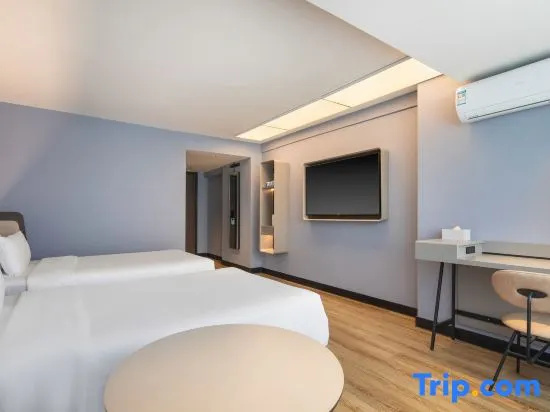 Hanting Express Nanchang Ba Yi Square Branch - Chambres