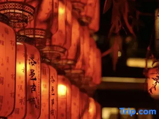Moask Youth Hostel (Liyumen Cross - street Store, Luoyang Old Town)