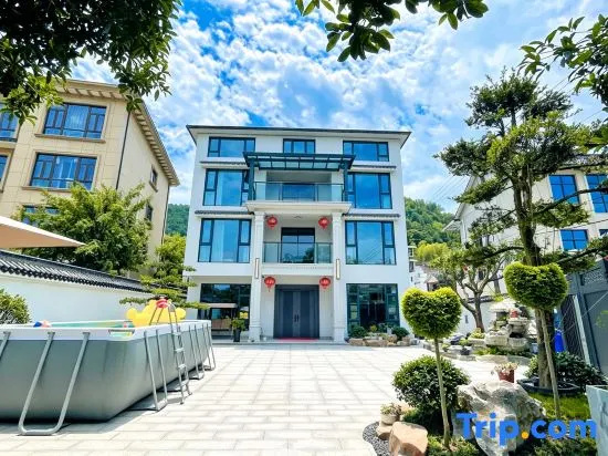 Yunye Youshe B&B (OMG Heartbeat Paradise Branch)
