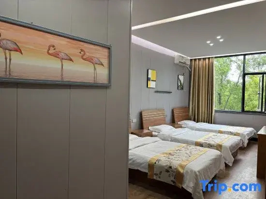 Huashan Gehui Hotel - Chambres