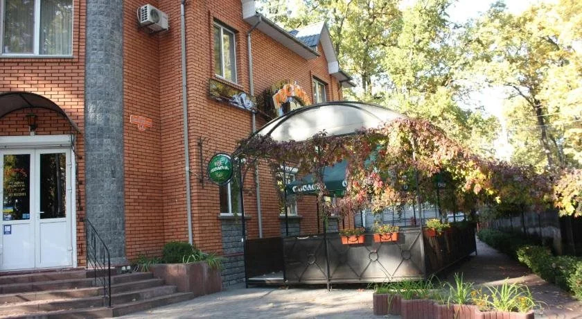 Hotel Gostynnyi Dvir - Général
