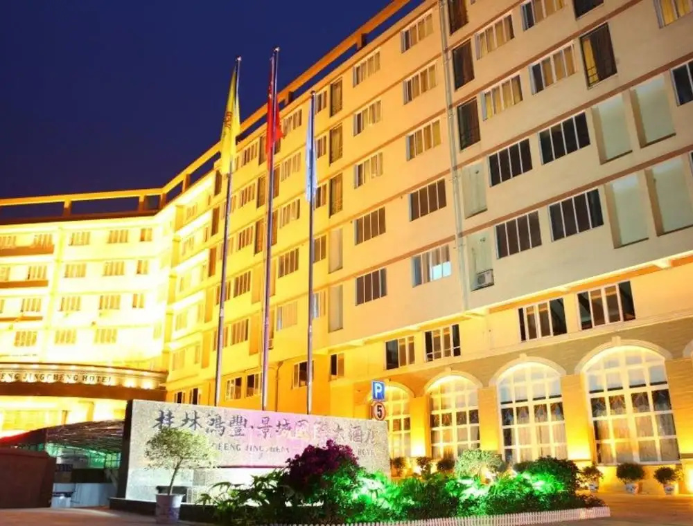 Hongfeng Jingcheng International Hotel