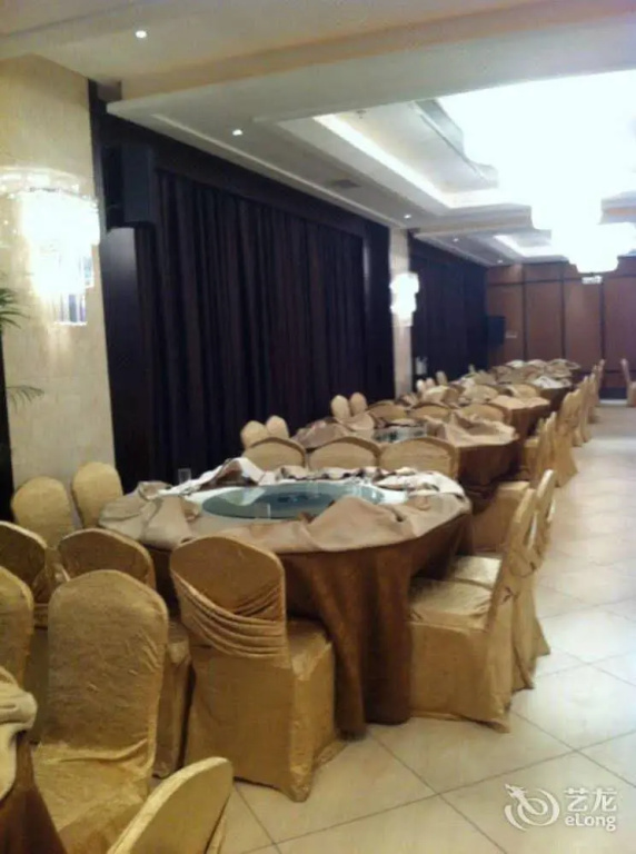 Innovate Yeohwa Hotel - Général