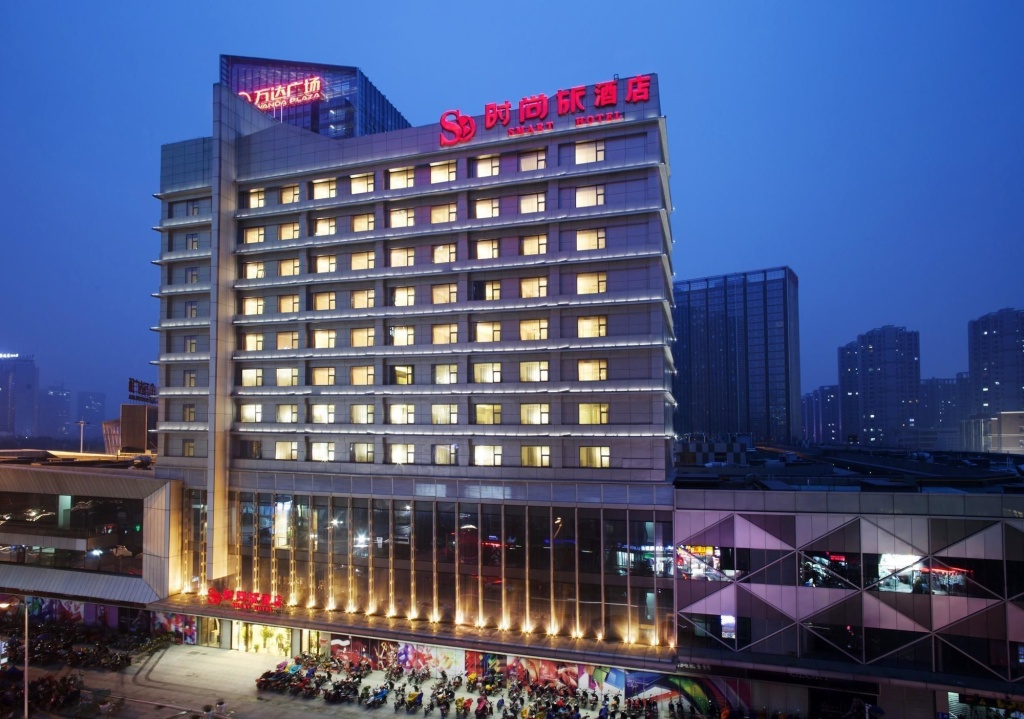 Jinjiang Metropolo Hotel - Hefei Swan Lake in Hefei
