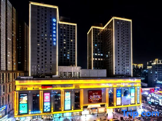Golden Sha International Hotel - Général