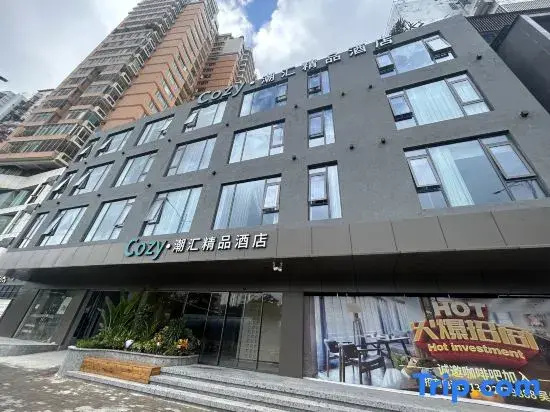 Cozy Boutique Hotel