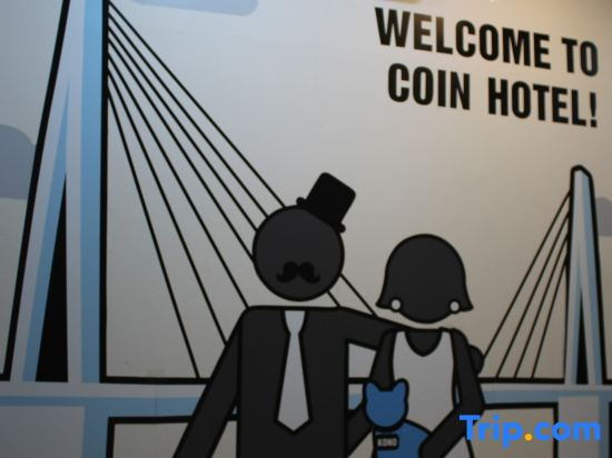 Coin Hotel Yeosu