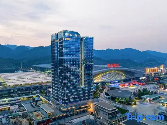 Intercity holiday inn