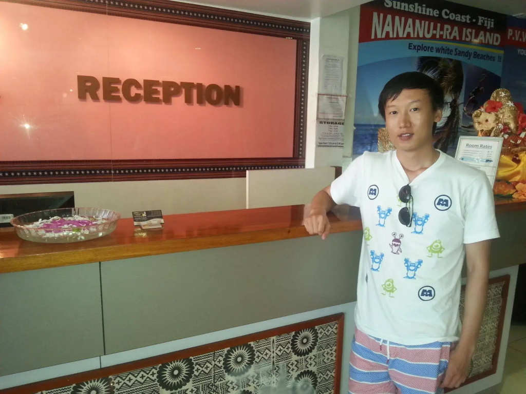 Nadi Downtown Hotel - Général