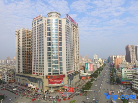 Vienna International Hotel (Guiping Xishan Scenic Spot ) in Xishan