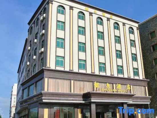 Longquan Hotel