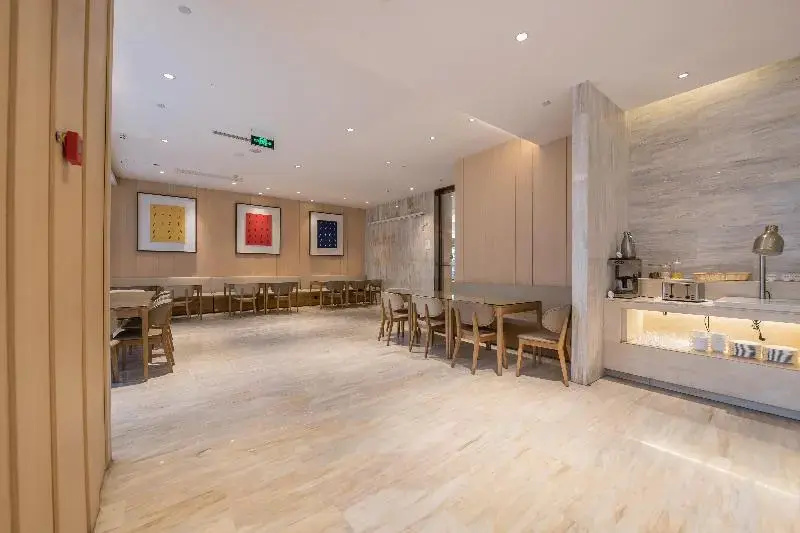 JI Hotel Chengdu Jiuyanqiao - Général