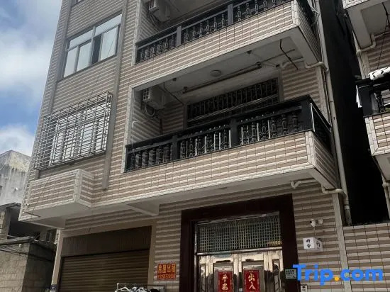 Pingtan Yanshe Female Only Hostel (Longwangtou Beach)