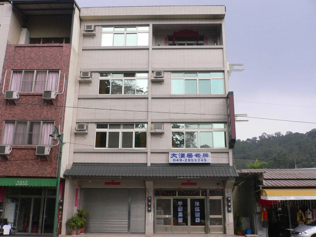 Dahan Guest House