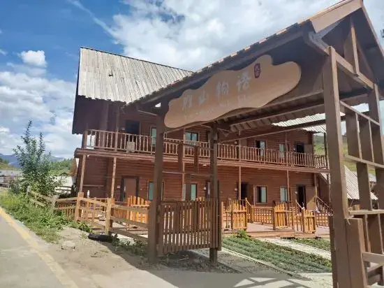 Hemu Yashan Wuyu Homestay (Hemu Scenic Area)