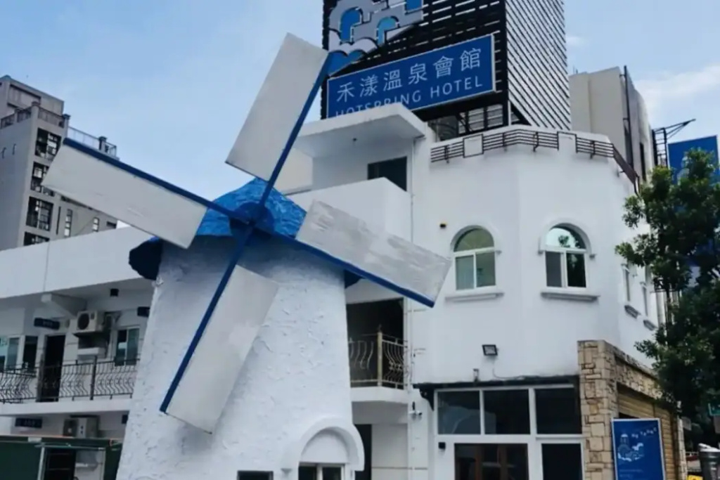 Ho Young Hotspring Hotel