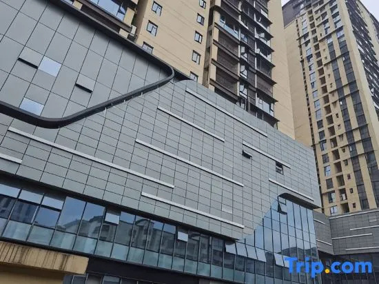 Chinese Yijuju B&B (Enshi Yili Times Store)