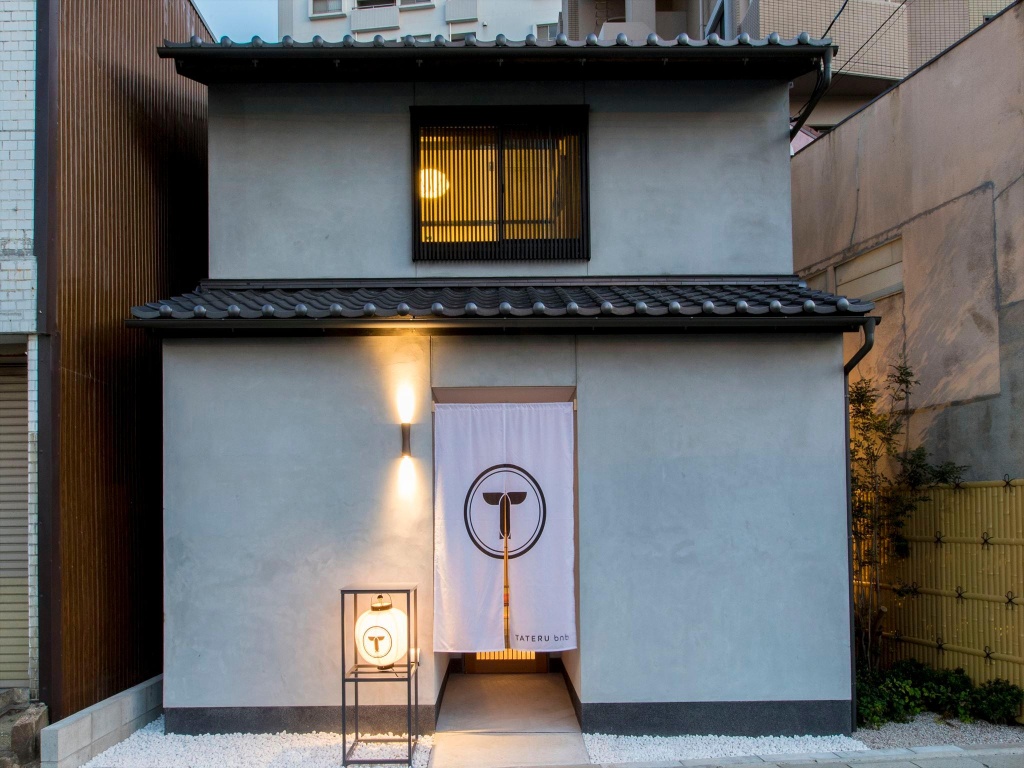 Musubi Hotel Machiya Haruyoshi 사진 3