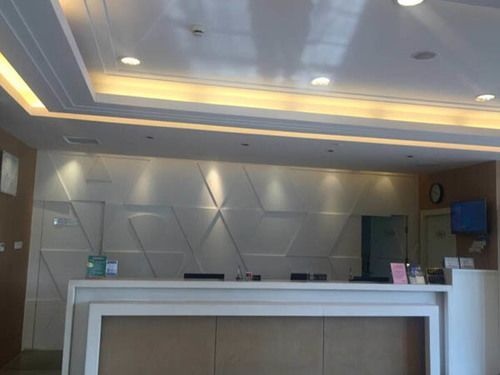 Jinjiang Inn (Shanghai Pudong Airport)