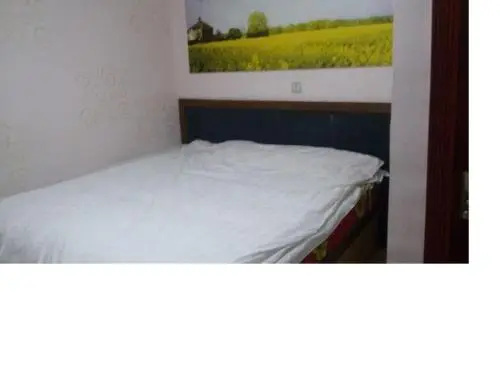 Xinfeng Guesthouse