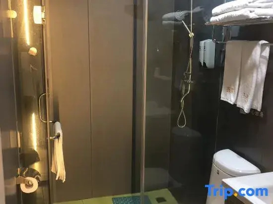 Hohhot Xiangjiang Grand Hotel (Inner Mongolia University Inner Mongolia Hospital) - Chambres