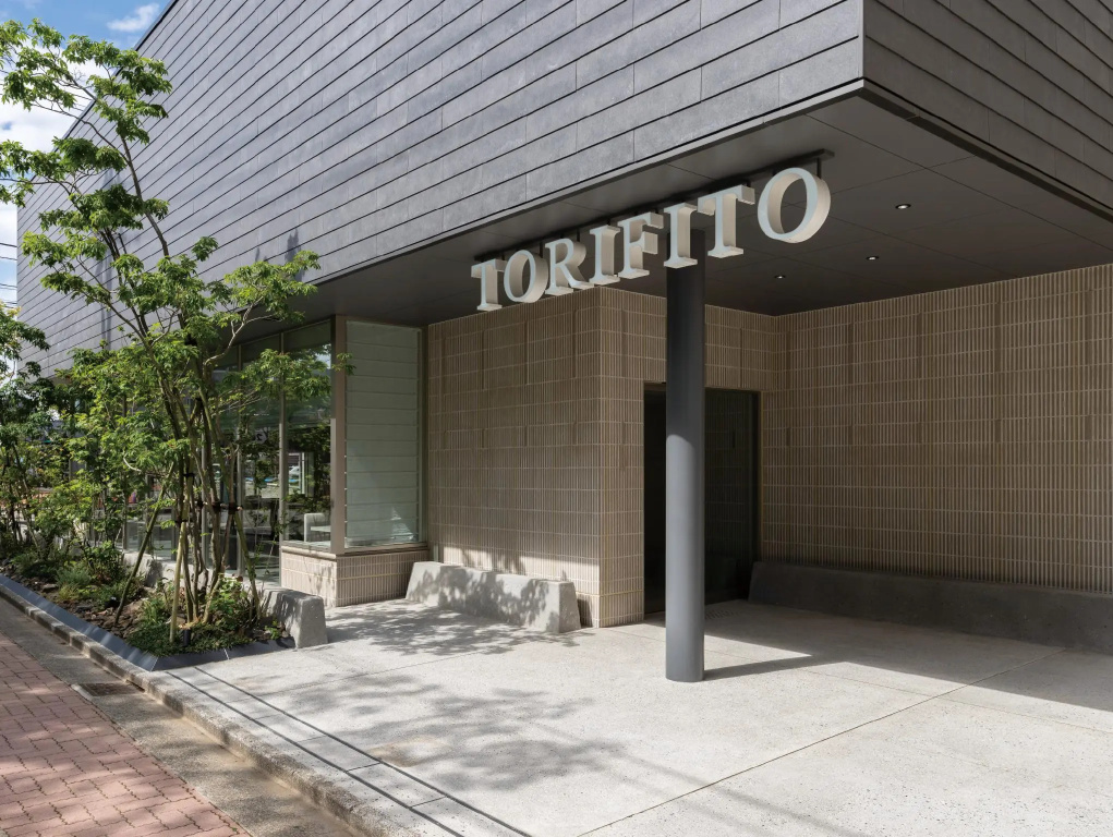 Hotel Torifito Kanazawa