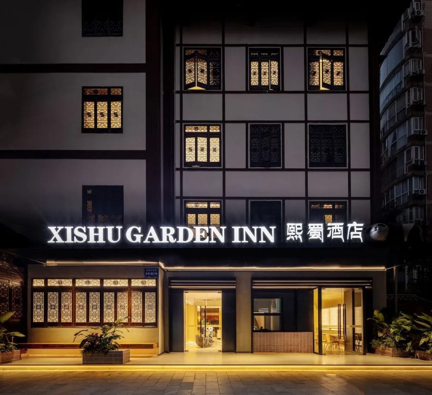 Xishu Garden Inn