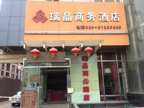 Crystal Business Hotel