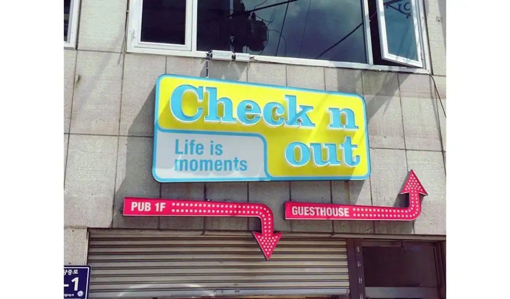 Check and out Guesthouse & Pub