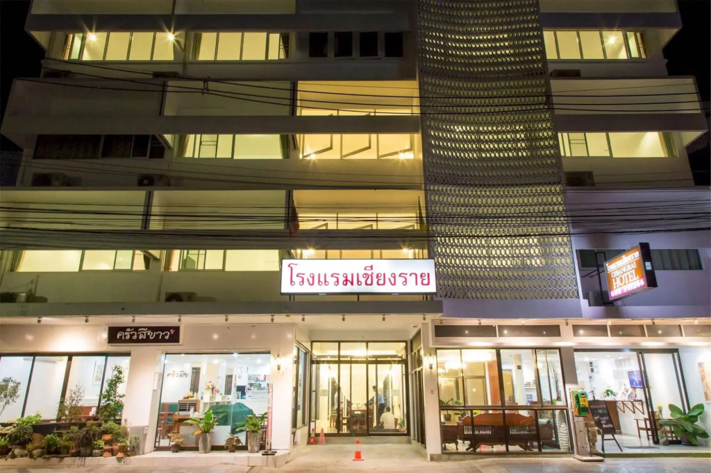 Chiangrai Hotel