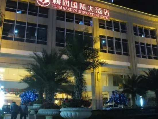 Plum Garden International Hotel
