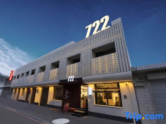 He722 Cultural & Creative Artist (Wutai Mountain Store)