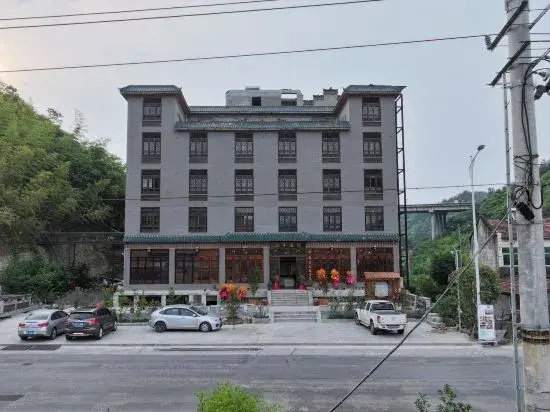 Wudang Mountain Sanfeng Daosu