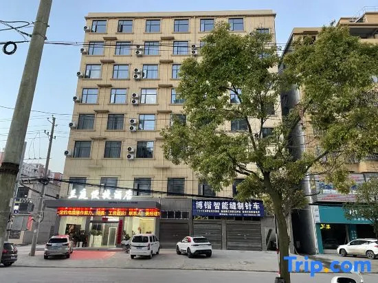 Lanting Express Hotel