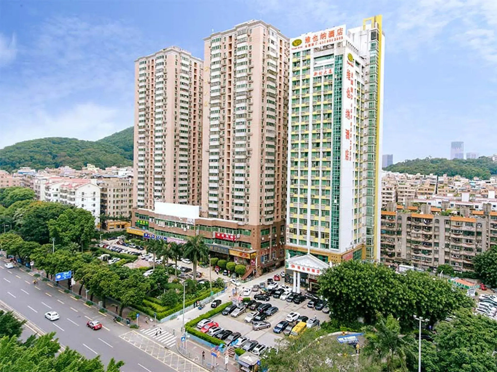 ViennaHotel Shenzhen Aiguo Road - Général