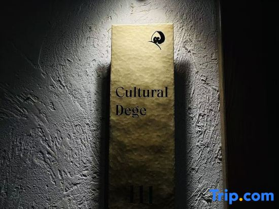 Samanea Beach Resort & Spa - Chambres