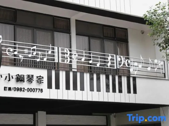 Little Pianist Hostel